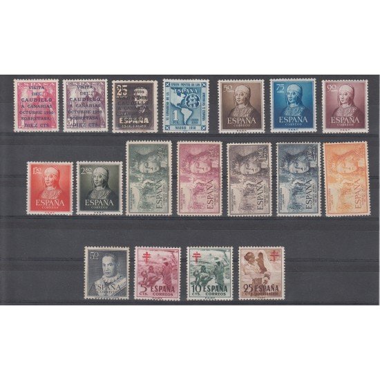 España Spain Año Completo Year Complete 1951 MH España Spain Año Completo Year Complete 1951 MH