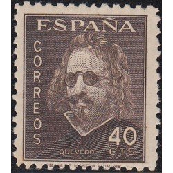España Spain 989 1945 Centenario muerte de Quevedo MNH España Spain 989 1945 Centenario muerte de Quevedo MNH