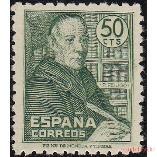 España Spain 1011 1947 Padre Benito J. Feijoo MNH