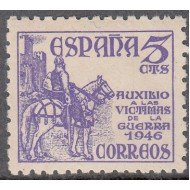 España Spain 1062 1949 Víctimas de la Guerra Caballo Jinete MNH