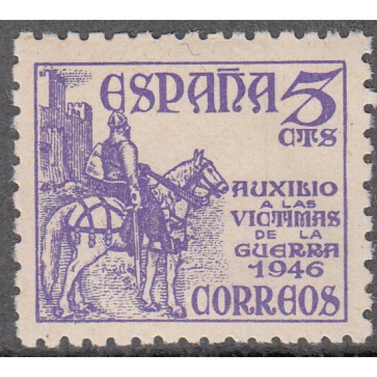 España Spain 1062 1949 Víctimas de la Guerra Caballo Jinete MNH España Spain 1062 1949 Víctimas de la Guerra Caballo Jinete MNH