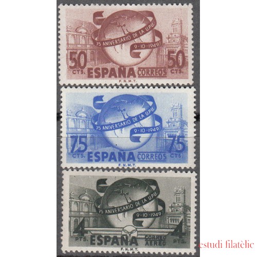 España Spain 1063/65 1949 Aniversario UPU Mapa Mundi MNH