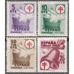España Spain 1066/69 1949 Pro Tuberculosos Cruz de Lorena Barcos MNH España Spain 1066/69 1949 Pro Tuberculosos Cruz de Lorena Barcos MNH