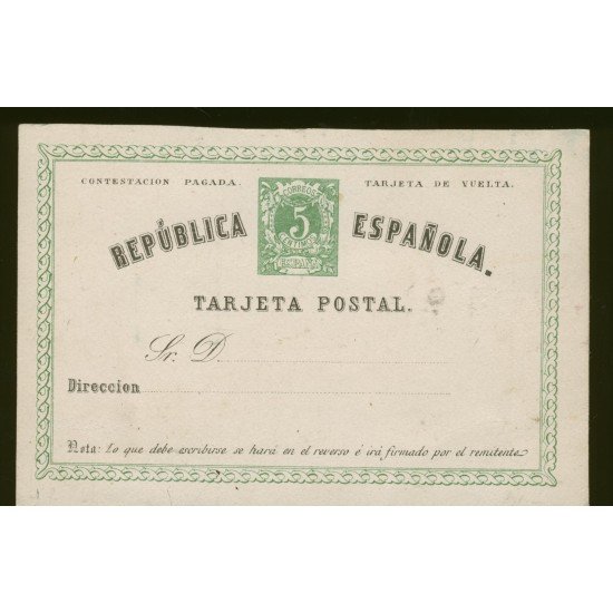 España Spain Entero Postal 2v Vuelta 1874 España Spain Entero Postal 2v Vuelta 1874