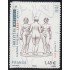 France Francia Autoadhesivos 634 2011 Serie artística  Las tre Ninfas  Aristide Maillol Lujo