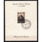 Rumanía  - 1 1932 Exposición Filátélica Bucarest Matasellado