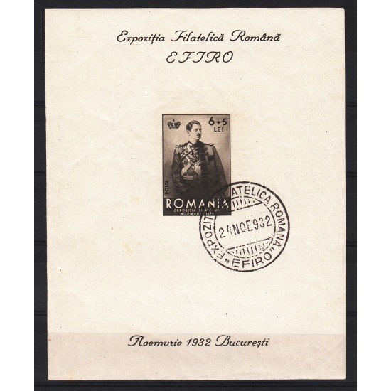 Rumanía - 1 1932 Exposición Filátélica Bucarest Matasellado Rumanía - 1 1932 Exposición Filátélica Bucarest Matasellado