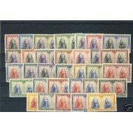 España Spain 402/33 1928 Catacumbas MNH