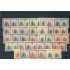 España Spain 402/33 1928 Catacumbas MNH