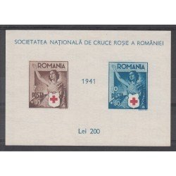 Rumania - 7 1941 CRUZ ROJA RED CROS Nueva, sin goma Rumania - 7 1941 CRUZ ROJA RED CROS Nueva, sin goma