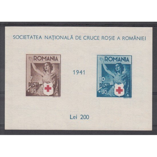 Rumania - 7 1941 CRUZ ROJA RED CROS Nueva, sin goma Rumania - 7 1941 CRUZ ROJA RED CROS Nueva, sin goma