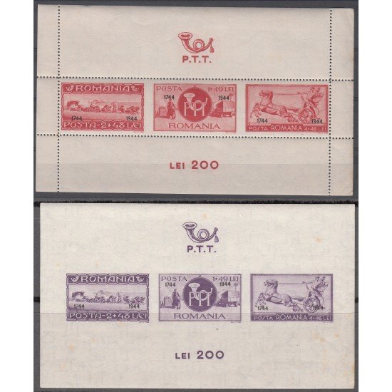Rumania - 14/15 1944 PTT Neuvas con fijasellos Rumania - 14/15 1944 PTT Neuvas con fijasellos