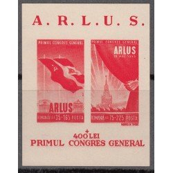 Rumania - 22 1945 1er Congreso General ARLUS Nueva MNH Rumania - 22 1945 1er Congreso General ARLUS Nueva MNH