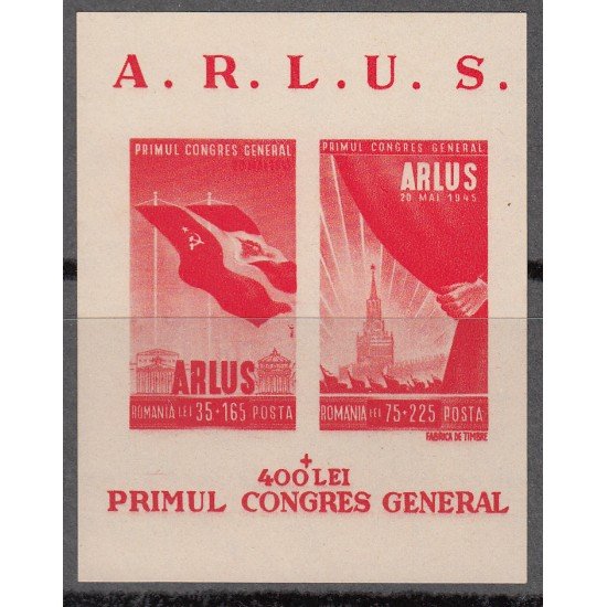 Rumania - 22 1945 1er Congreso General ARLUS Nueva MNH Rumania - 22 1945 1er Congreso General ARLUS Nueva MNH