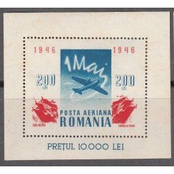 Rumanía - 31A 1946 Correo aéreo Avión Hojita nueva sin fijasellos Rumanía - 31A 1946 Correo aéreo Avión Hojita nueva sin fijasellos
