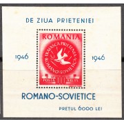 Rumanía - 33 1946 2º Congreso de ARLUS Nueva sin fijasellos