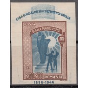 Rumanía - 35 1947 Escuela Popular Nueva sin fijasellos