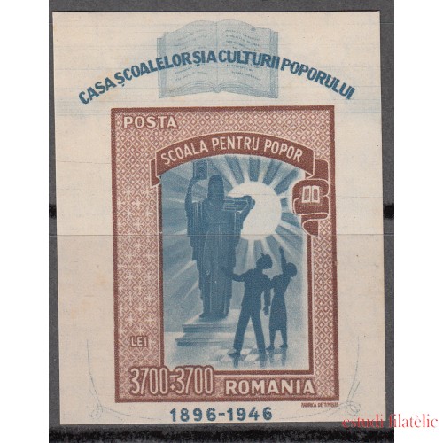 Rumanía - 35 1947 Escuela Popular Nueva sin fijasellos