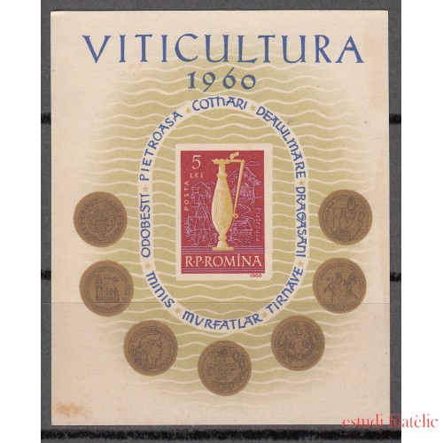 Rumanía - HB 49 1960 Viticultura Nueva Sin goma