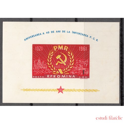 Rumanía - 50 1961 Partido comunista rumano Nueva