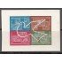 Rumanía - 54 1962 Cosmonautica Nueva sin fijasellos MNH