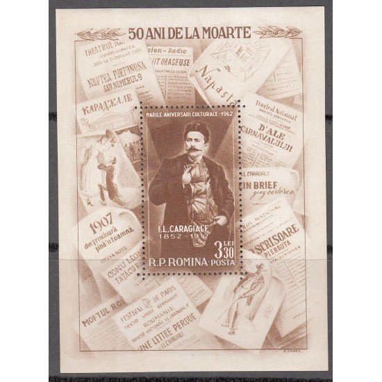 Rumanía - 53 1962 Ion Luca Caragiale Nueva, sin fijasellos MNH Rumanía - 53 1962 Ion Luca Caragiale Nueva, sin fijasellos MNH