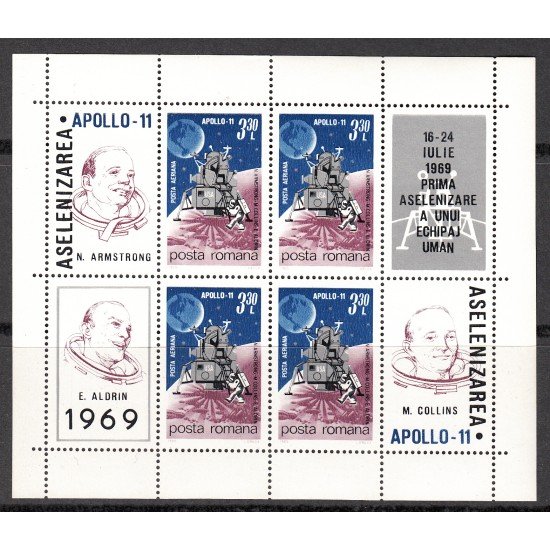 AST/S Rumanía Romania HB 73 1969 El hombre en la luna Nueva, sin fijasellos AST/S Rumanía Romania HB 73 1969 El hombre en la luna Nueva, sin fijasellos