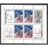 AST/S Rumanía Romania  HB 73 1969 El hombre en la luna Nueva, sin fijasellos