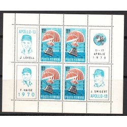 Rumanía - 78 1970 Apolo XIII Nueva, sin fijasellos MNH Rumanía - 78 1970 Apolo XIII Nueva, sin fijasellos MNH