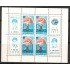 Rumanía - 78 1970 Apolo XIII Nueva, sin fijasellos MNH