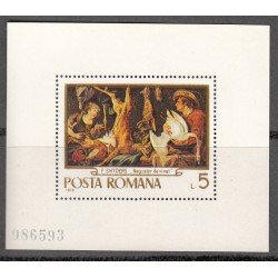 Rumanía - 79 1970 Pintura Arte Nueva, sin fijasellos Rumanía - 79 1970 Pintura Arte Nueva, sin fijasellos