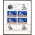 AST/S Rumanía Romania  HB 83 1971 Apolo XIV Nueva, sin fijasellos