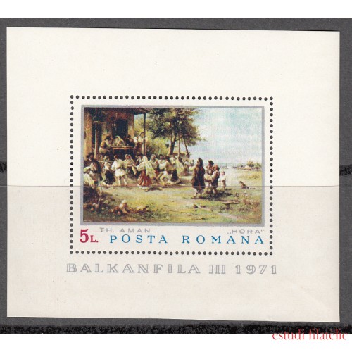 Rumanía - 85 1971 Balkanfila 71 Pintura Nueva sin fijasellos MNH