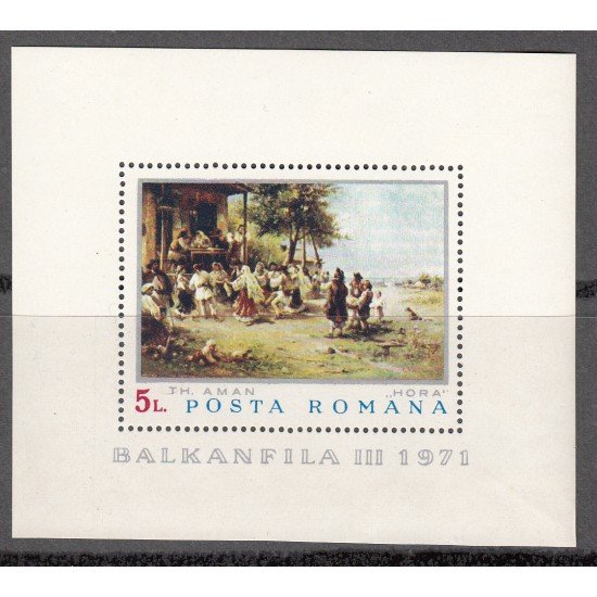 Rumanía - 85 1971 Balkanfila 71 Pintura Nueva sin fijasellos MNH Rumanía - 85 1971 Balkanfila 71 Pintura Nueva sin fijasellos MNH