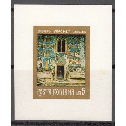 Rumanía - 93 1971 Frescos del Monasterio de Veronet Nueva, sin fijasellos MNH Rumanía - 93 1971 Frescos del Monasterio de Veronet Nueva, sin fijasellos MNH