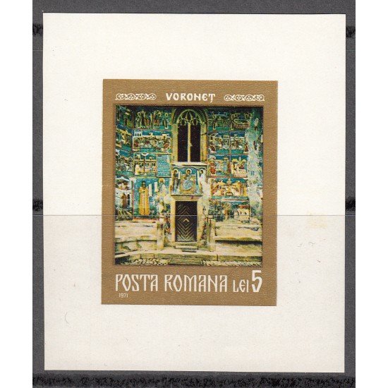 Rumanía - 93 1971 Frescos del Monasterio de Veronet Nueva, sin fijasellos MNH Rumanía - 93 1971 Frescos del Monasterio de Veronet Nueva, sin fijasellos MNH