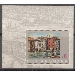 Rumanía - 100 Salvar Venecia Pintura Nueva sin fijasellos MNH Rumanía - 100 Salvar Venecia Pintura Nueva sin fijasellos MNH