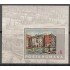 Rumanía - 100 Salvar Venecia Pintura Nueva sin fijasellos MNH