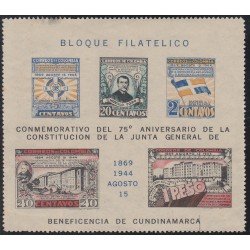 Colombia HB 1 1944 Beneficencia de Cundinamarca MNH Colombia HB 1 1944 Beneficencia de Cundinamarca MNH