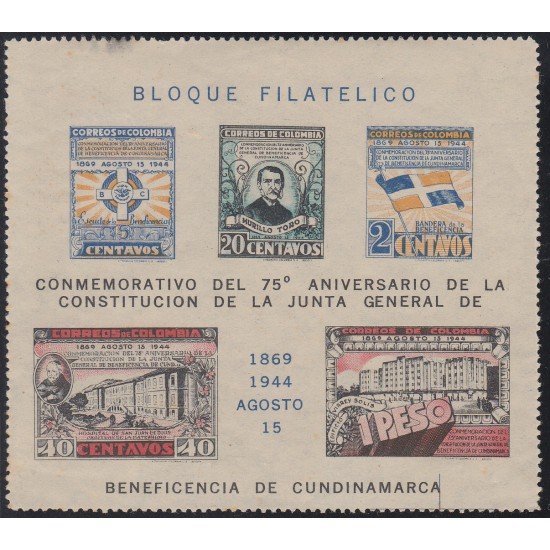 Colombia HB 1 1944 Beneficencia de Cundinamarca MNH Colombia HB 1 1944 Beneficencia de Cundinamarca MNH