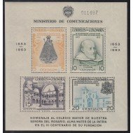 Colombia HB 7 1954 Colegio Nuestra Sra del Rosario  MNH