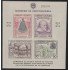 Colombia HB 8 1954 Colegio Nuestra Sra del Rosario C Aéreo  MNH