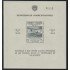 Colombia HB 11 1955 Homenaje a Pedro Claver Nueva  con fijaselllos MH