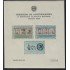 Colombia HB 12 1955  Exposición filatélica Bogotá Colon MNH