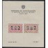 Colombia HB 13 1955 Exposición Filatélica Bogotá  MNH