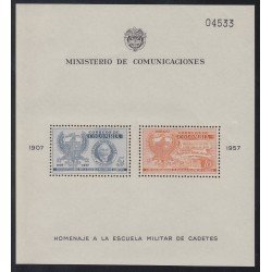 Colombia HB 14 1957 Escuela Militar de Cadetes MNH Colombia HB 14 1957 Escuela Militar de Cadetes MNH