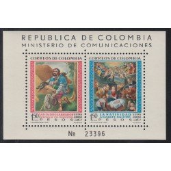 Colombia HB 20 1960 San Isidro Navidad MNH Colombia HB 20 1960 San Isidro Navidad MNH