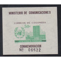 Colombia HB 21 1960 Ministerio de Comunicaciones Naciones Unidas MNH Colombia HB 21 1960 Ministerio de Comunicaciones Naciones Unidas MNH