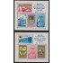 Colombia HB 23/24 1961 Atlántico, Cauca y Santander - Escudos, barco MNH
