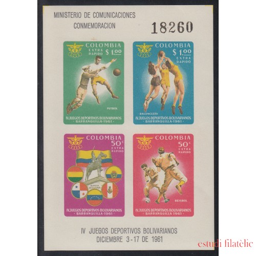 Colombia HB 25  1961 IV Juegos Deportivos MNH